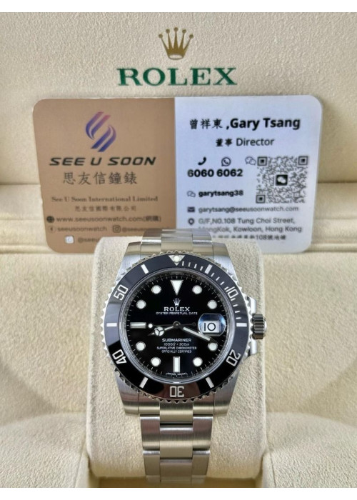 二手 ▶️ Rolex 勞力士 Submariner Date ◀️ 116610LN 2015年錶 (40mm) 